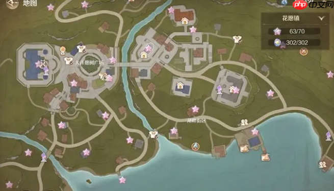 无限暖暖敲下纪念之章花愿镇怎么找-无限暖暖敲下纪念之章花愿镇点位一览