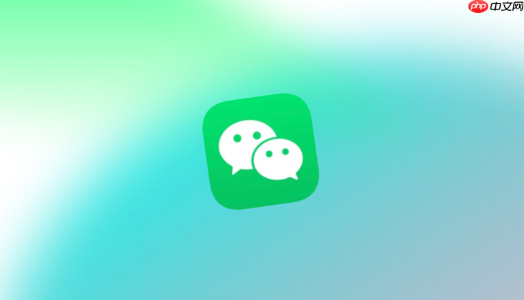 躲避方块微信小游戏网页版入口 躲避方块在线玩中文版