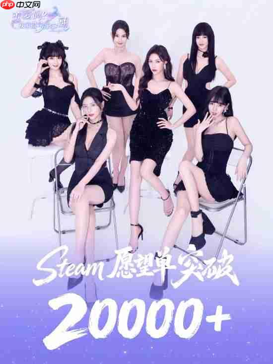 《恋爱吗?我家猫会后空翻》定档!11月28日跨次元恋爱