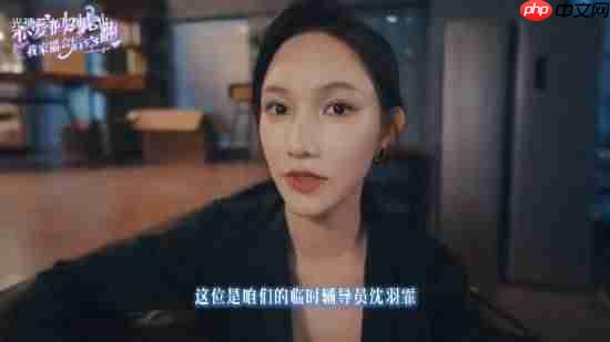 《恋爱吗?我家猫会后空翻》定档!11月28日跨次元恋爱