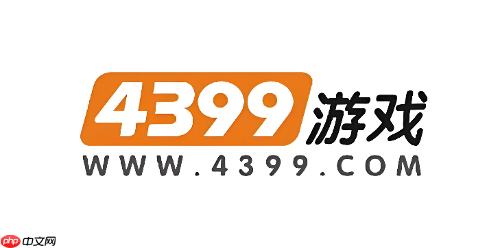4399网页游戏中心 _ 最新热门小游戏入口