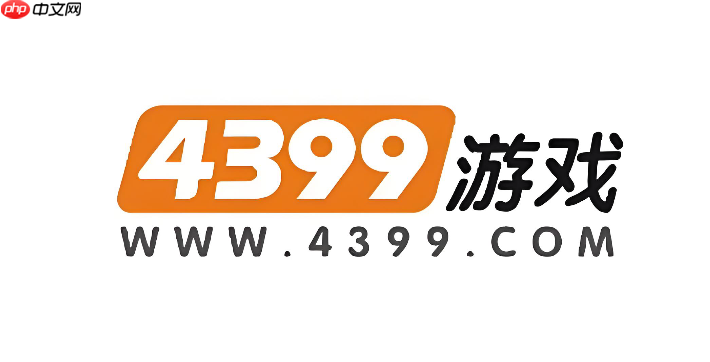 4399体育竞技小游戏 _ 网页版在线对战入口