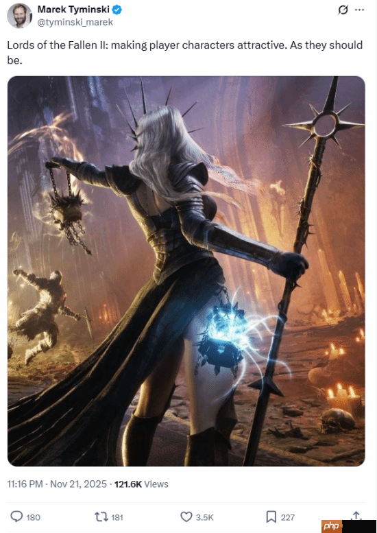 《堕落之主2》：女主角应魅力四射 理应如此