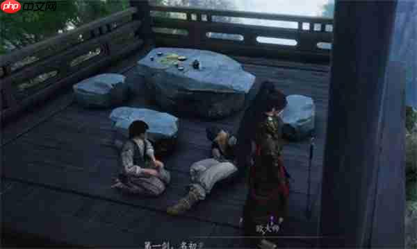 燕云十六声不见山奇遇铸剑任务完成指南