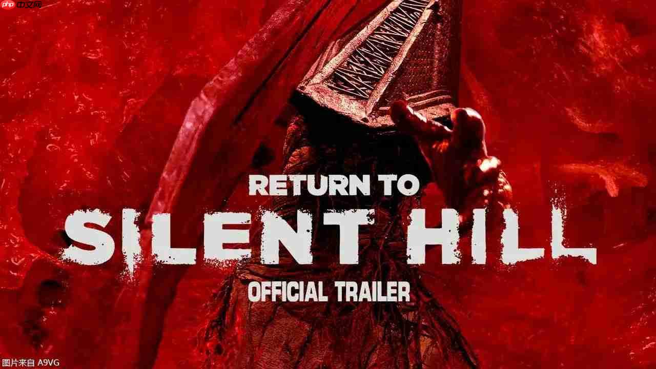 《寂静岭2》改编真人电影《重返寂静岭》新预告片