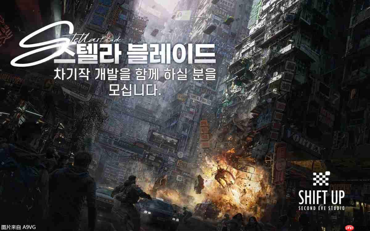 SHIFT UP为《剑星》续作找人 3A级多平台动作游戏