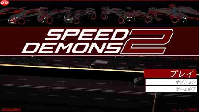 《Speed Demons 2》登陆Steam 街机高速公路赛车
