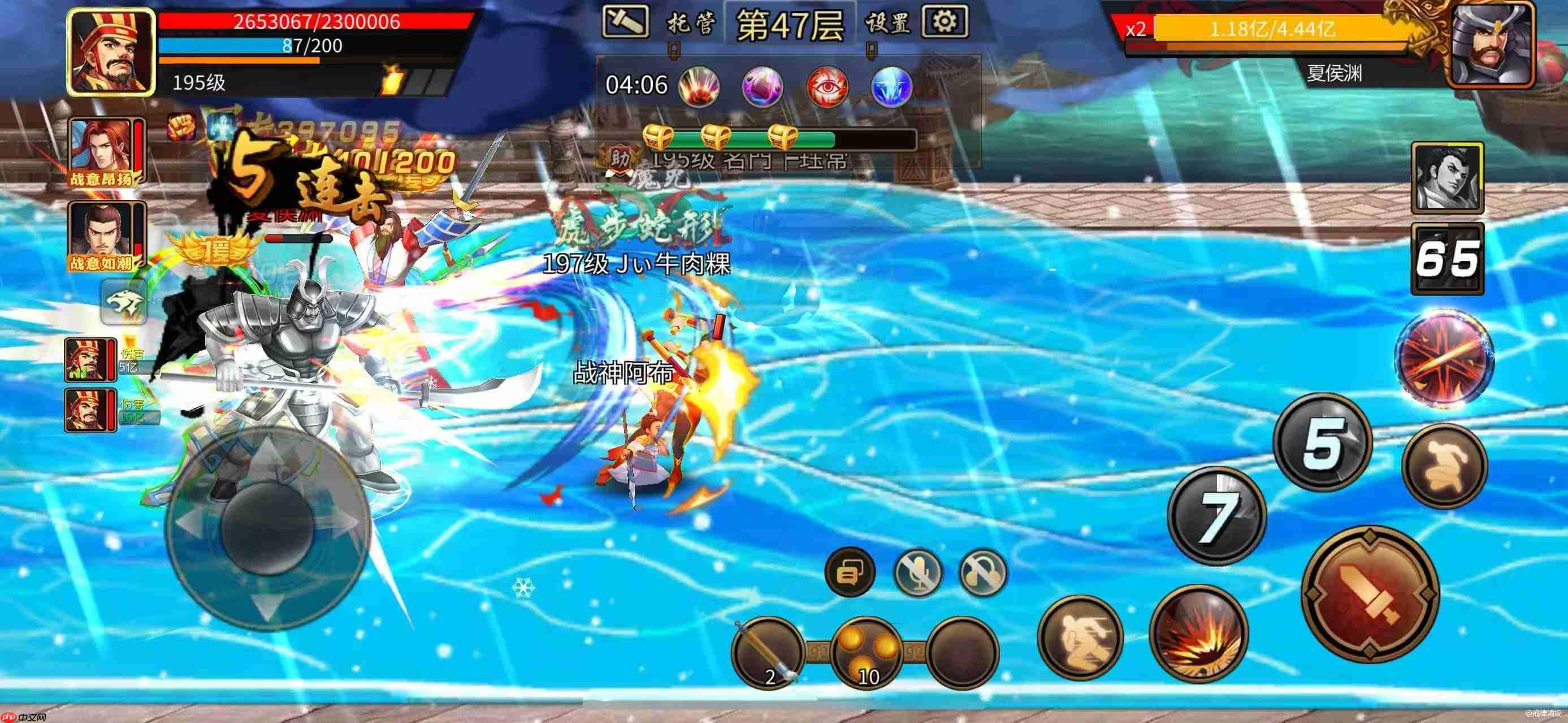 三国战纪群雄阵营橙色援军令详解