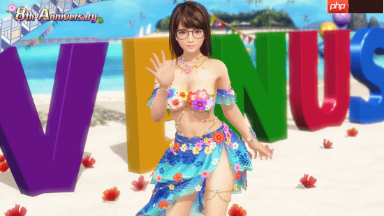 《死或生：维纳斯璀璨假期》8周年活动