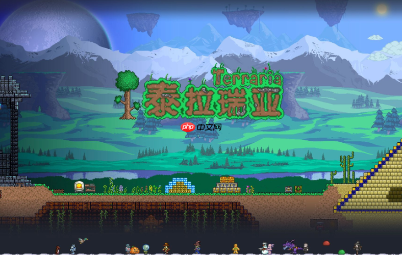 泰拉瑞亚手机网页版入口 泰拉瑞亚电脑在线玩入口