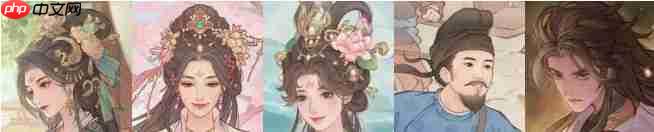 这城有良田「何秀姑」玩法攻略汇总