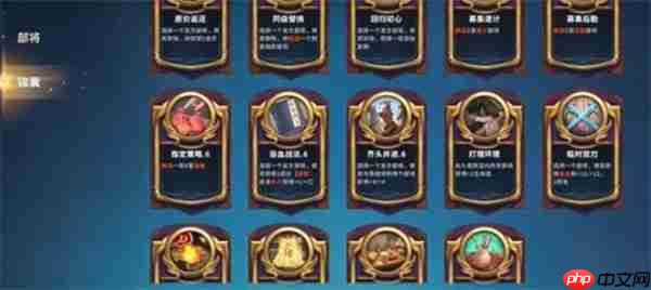 千机阵锦囊牌使用技巧指南