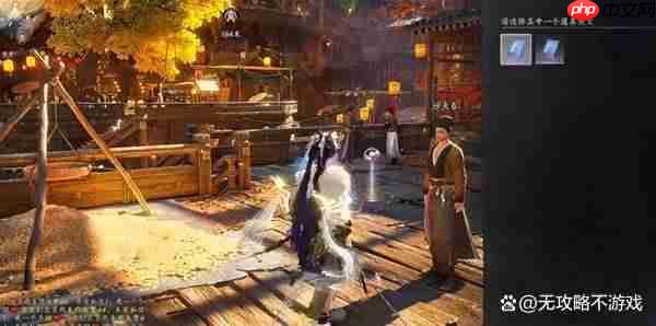 燕云十六声非典型浪漫任务指南分享一览