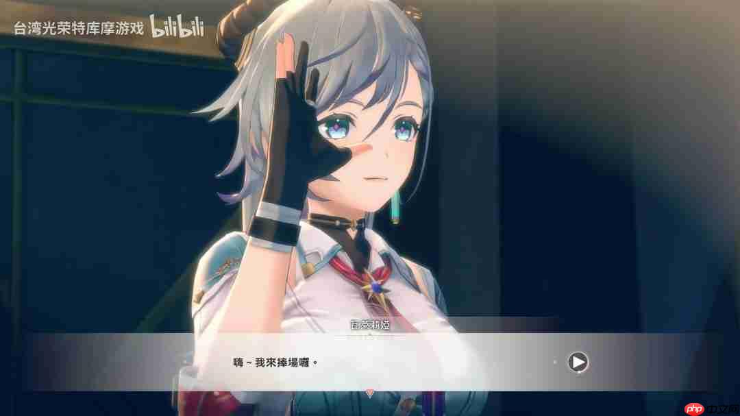 《蕾斯莱莉娅娜的炼金工房》追加女角色PV!蕾斯娜&瓦莱莉娅