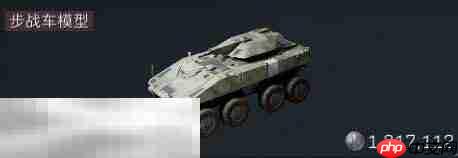 三角洲行动大红有哪些 大红图鉴及价格表一览