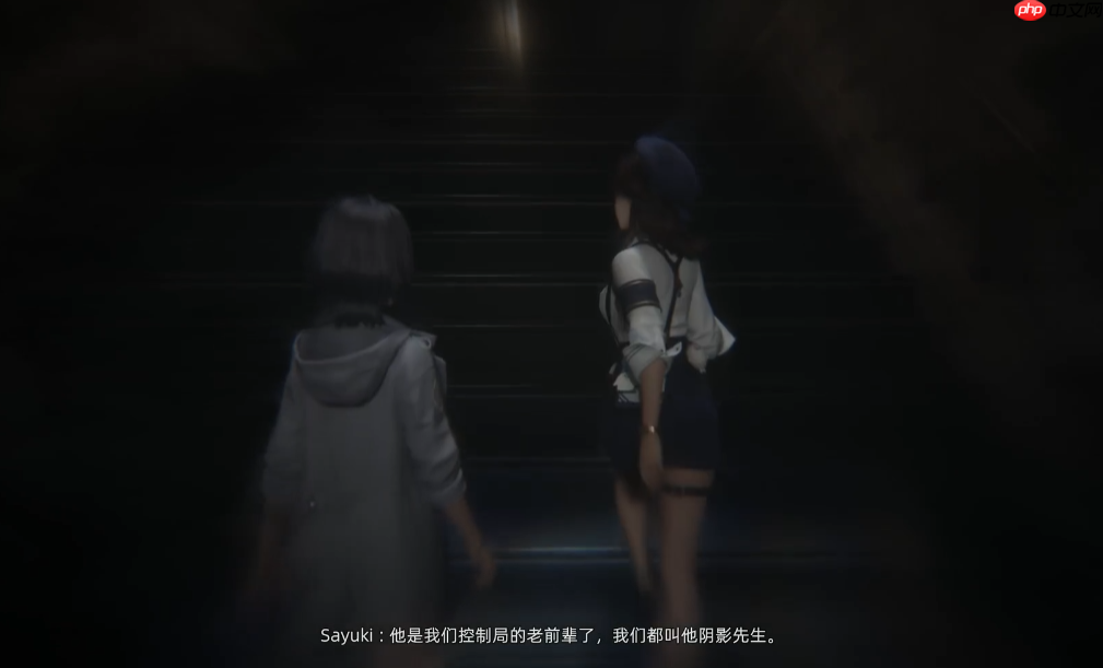 米哈游新作《Varsapura》31分钟实机首曝 美少女＋虚幻五大都市！