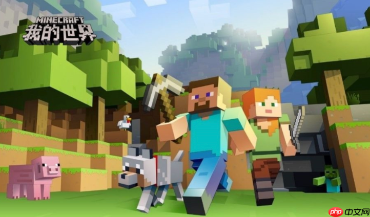 mcjs网页版独家资源 mcjs独家授权入口