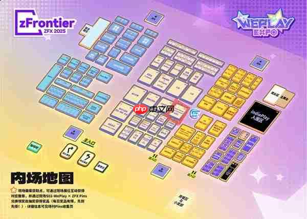 GSE参展WePlay文化展2025!NS2游戏试玩+任天堂IP授权周边快闪店登场