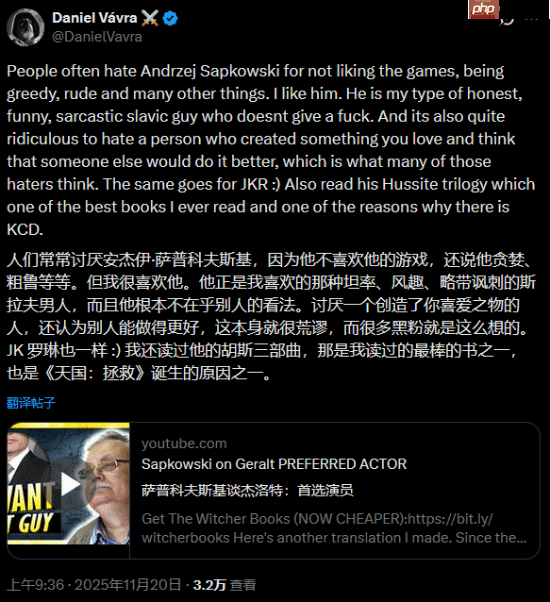 《天国:拯救2》主创捍卫《巫师》原作者:斯拉夫人说话就是冲