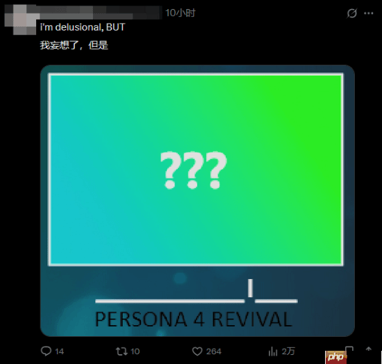 Xbox官方“泄露”11月21日凌晨2点发布会内容!来猜名字吧