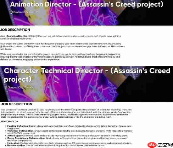 招聘信息暗示:育碧魁北克工作室似乎已着手开发全新《刺客信条》项目