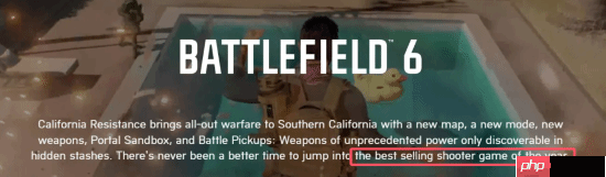 EA称《战地6》是