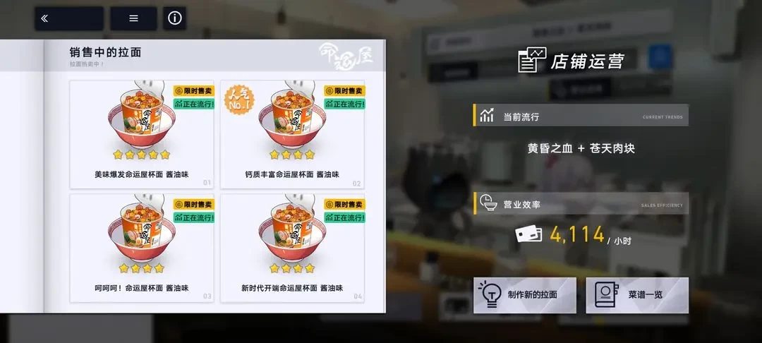 溯回青空暗虹煤墨铉霸角色抽取培养指南