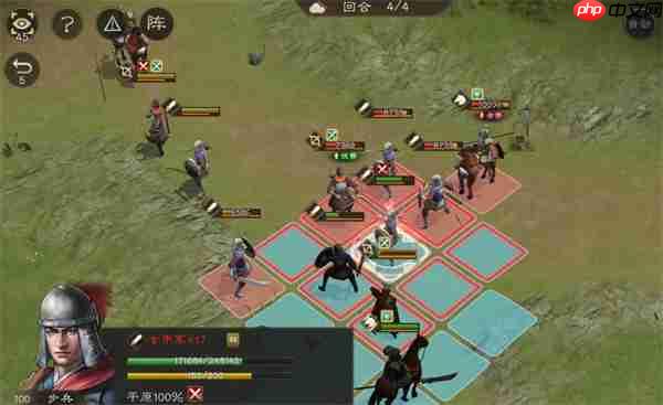 新三国志曹操传据地争雄关卡攻略