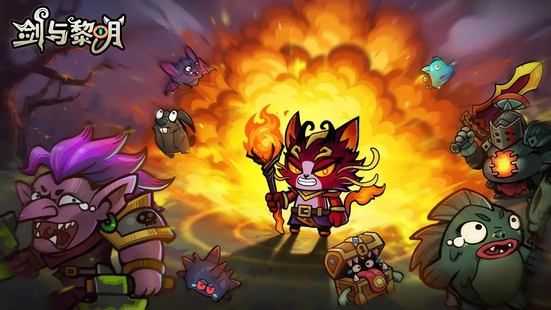 剑与黎明新手玩家萌新变大佬攻略