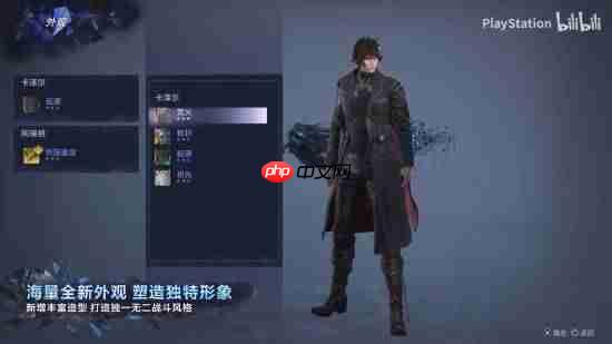 《失落之魂》更新预览视频发布！手感优化 过场革新