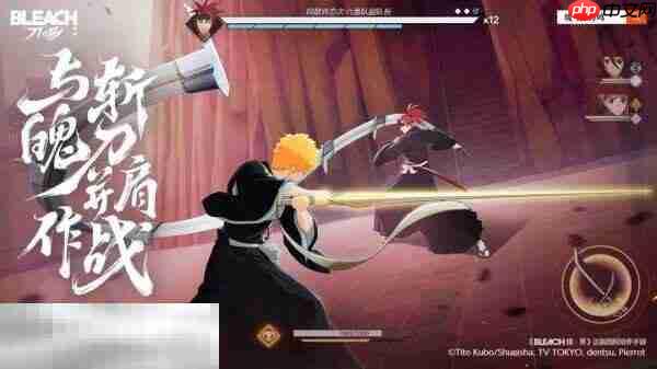 境界刀鸣预约入口在哪 境界刀鸣官网预约量查询入口