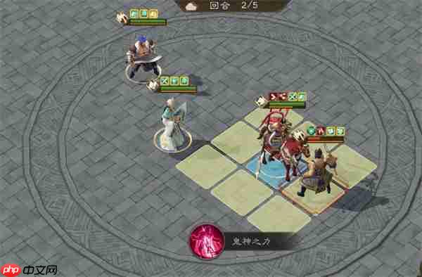 新三国志曹操传许褚无双试炼第四关攻略