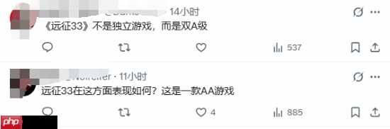 《光与影》TGA部分提名引争议:这也能算独立游戏?