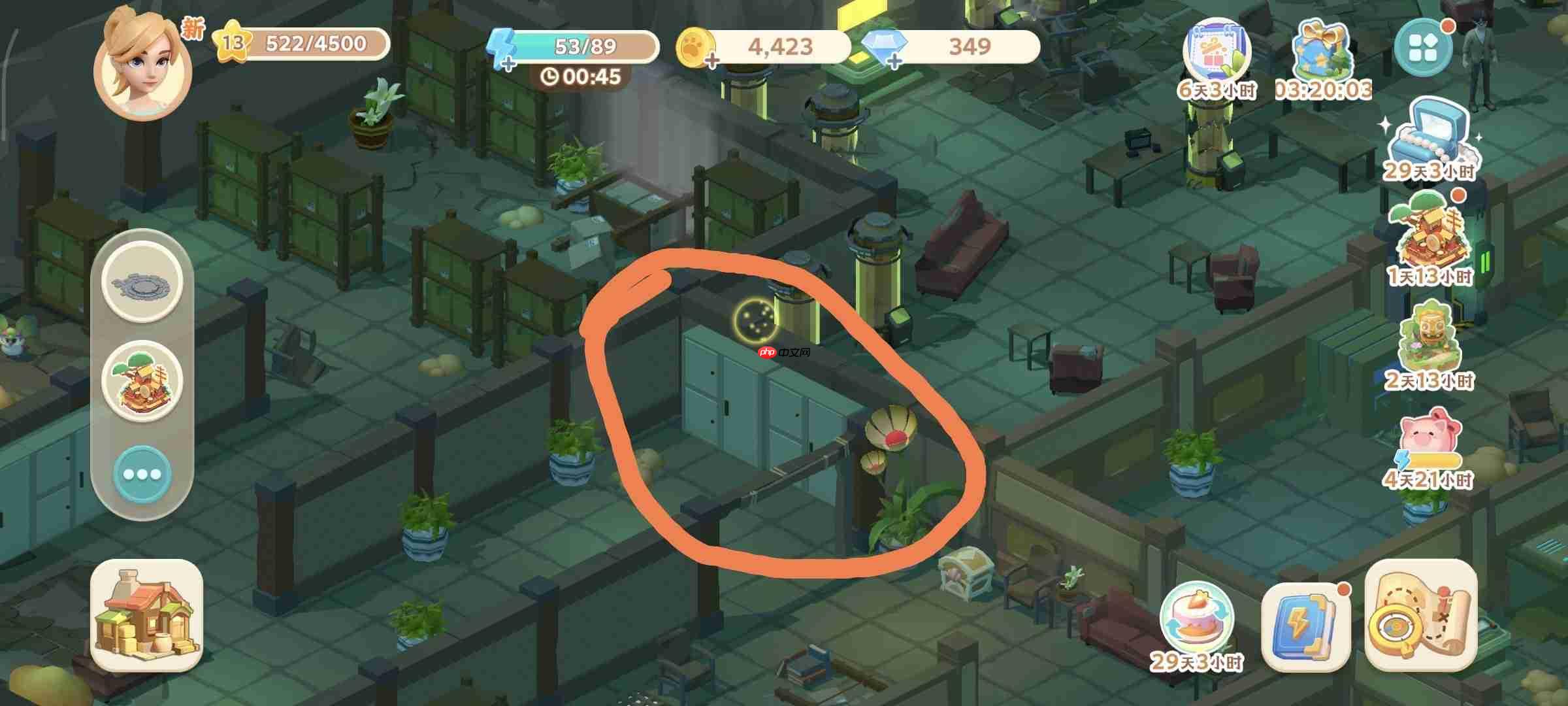 珍珠海大冒险主线任务第一章地图彩蛋汇总