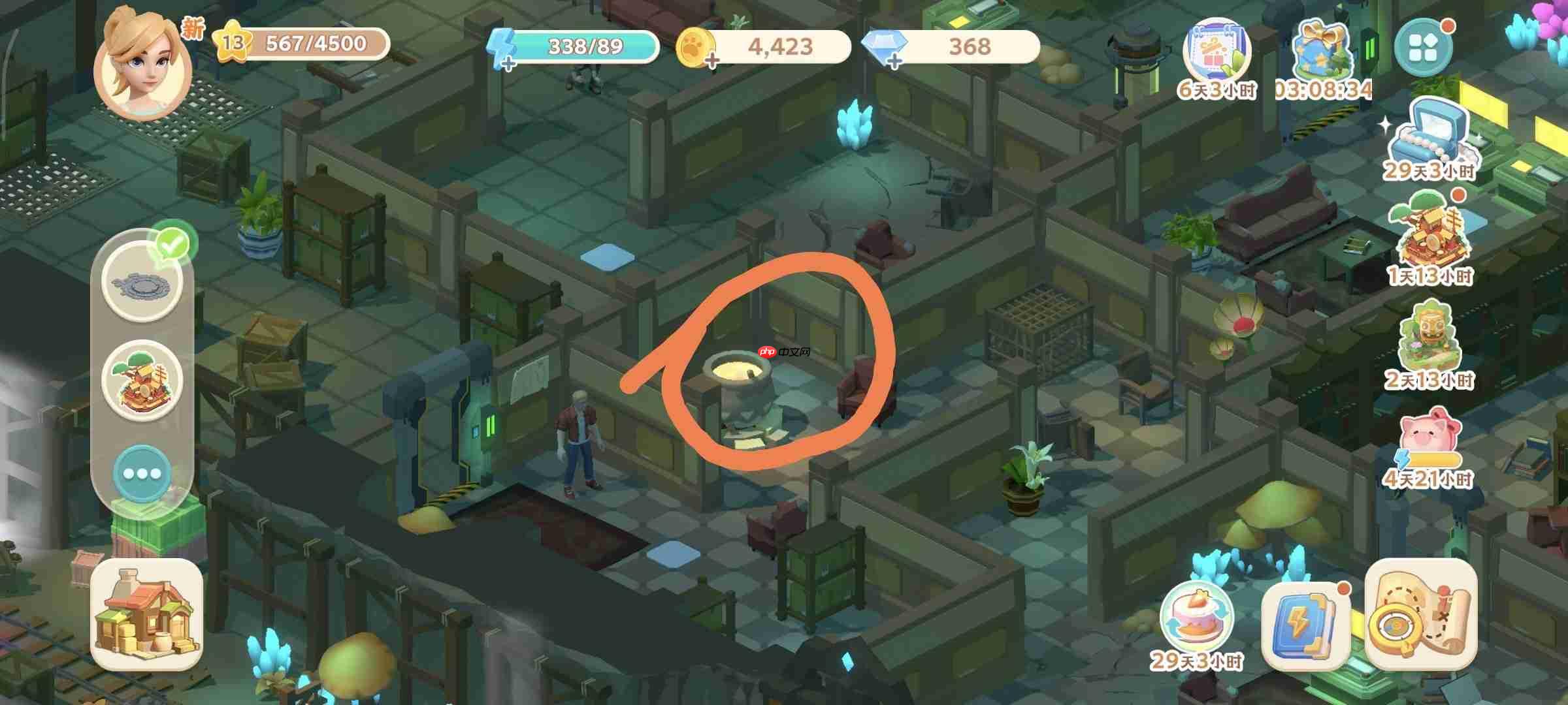 珍珠海大冒险主线任务第一章地图彩蛋汇总