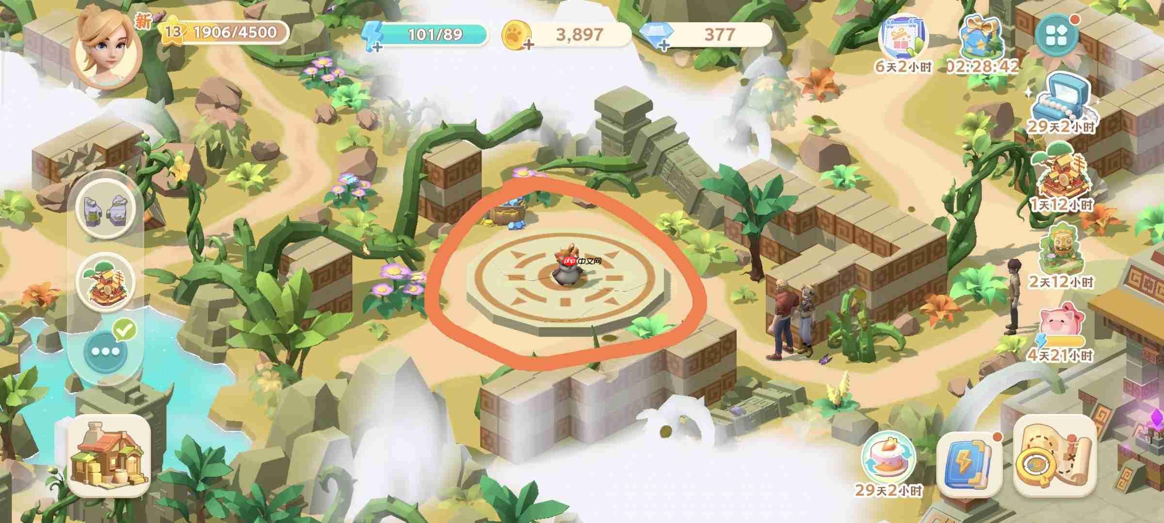 珍珠海大冒险主线任务第一章地图彩蛋汇总