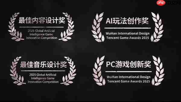 《诡秘推理》正式版售价公开!首发8折!折后仅售39元!