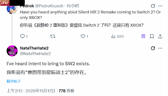 不只Xbox?Switch 2也有望迎来《寂静岭2重制版》