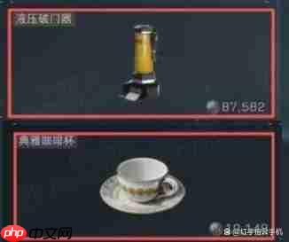 三角洲行动S7赛季制造/上交物品速览