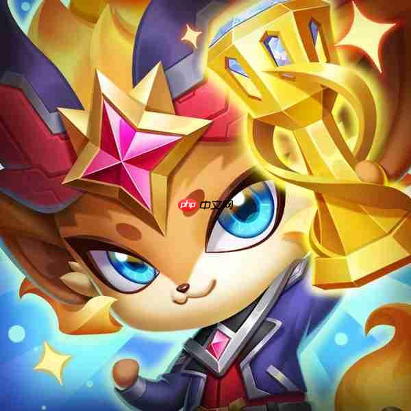 金铲铲之战2025JOC秋季赛战斗手册皮肤大全=2025JOC秋季赛战斗手册奖励是什么