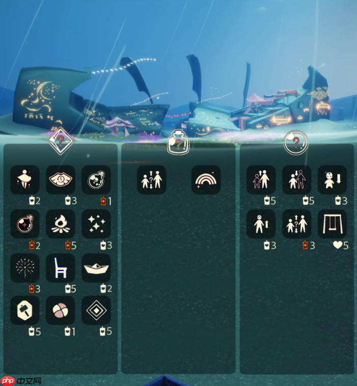 光遇11.13免费魔法是什么-光遇11月13日免费魔法收集攻略