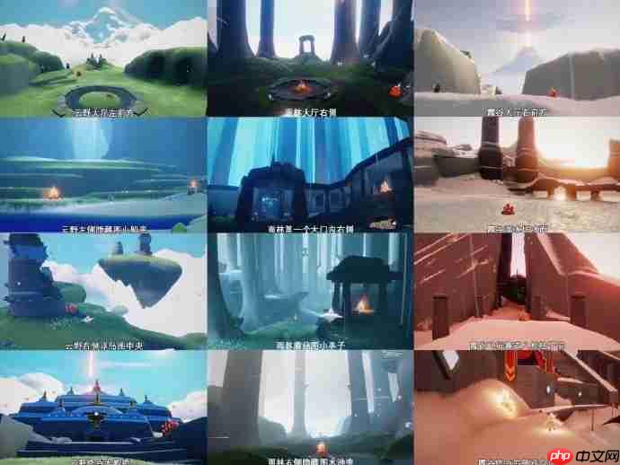 光遇11.14大蜡烛在哪里-光遇11月14日大蜡烛位置攻略