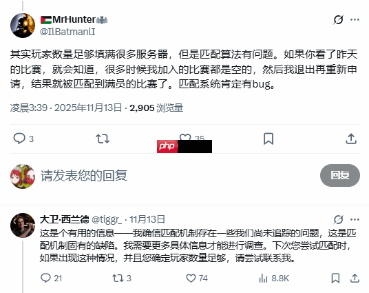 匹配系统有BUG?《战地6》制作人回应:确有此事