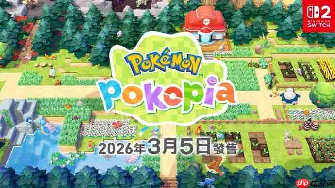 玩家猜测《宝可梦:Pokopia》设定在末世后世界