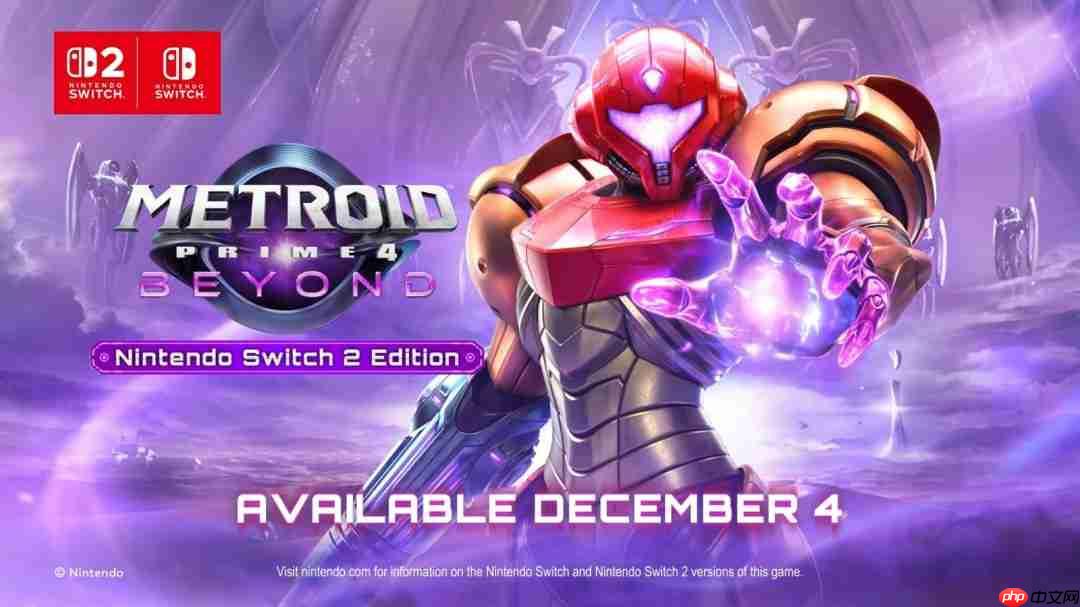 《银河战士Prime 4》出现话痨型NPC 引部分玩家担忧