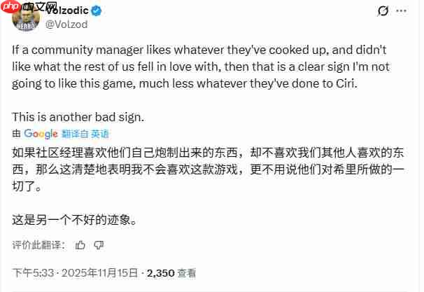 CDPR新社区经理:很难喜欢上《巫师3》里的希里