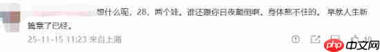 “永远的神”要复出？Uzi训练量堪比职业引热议