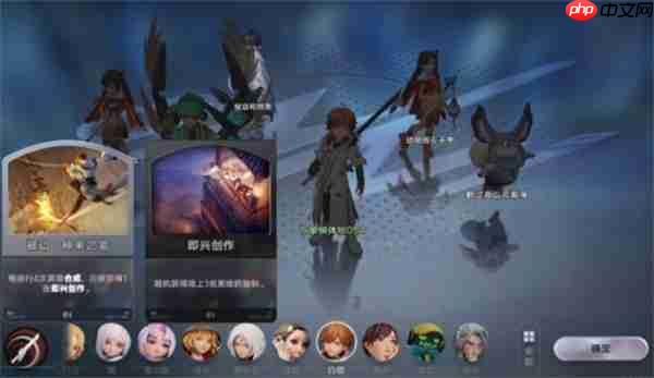 王者万象棋对战玩法介绍指南