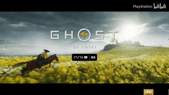 PlayStation官方《羊蹄山之魂》PS5Pro特性介绍:超清绝景 流畅体验!