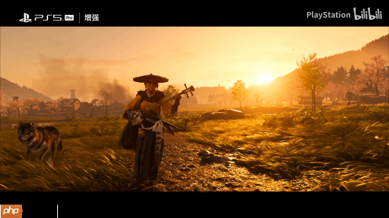 PlayStation官方《羊蹄山之魂》PS5Pro特性介绍:超清绝景 流畅体验!